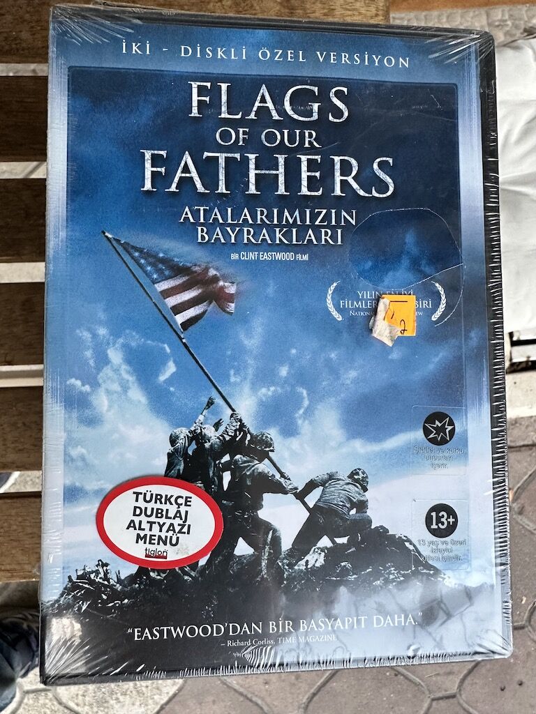 FLAGS OF OUR FATHERS *2 DISC SPECIAL EDITION
