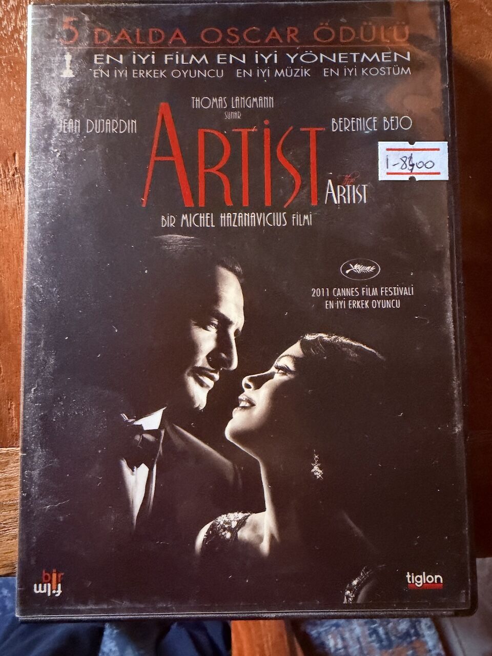THE ARTIST - ARTİST - DVD