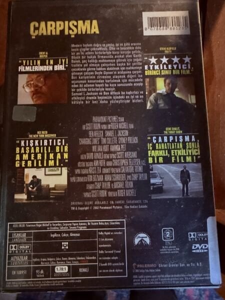 CHANGING LANES - ÇARPIŞMA - DVD