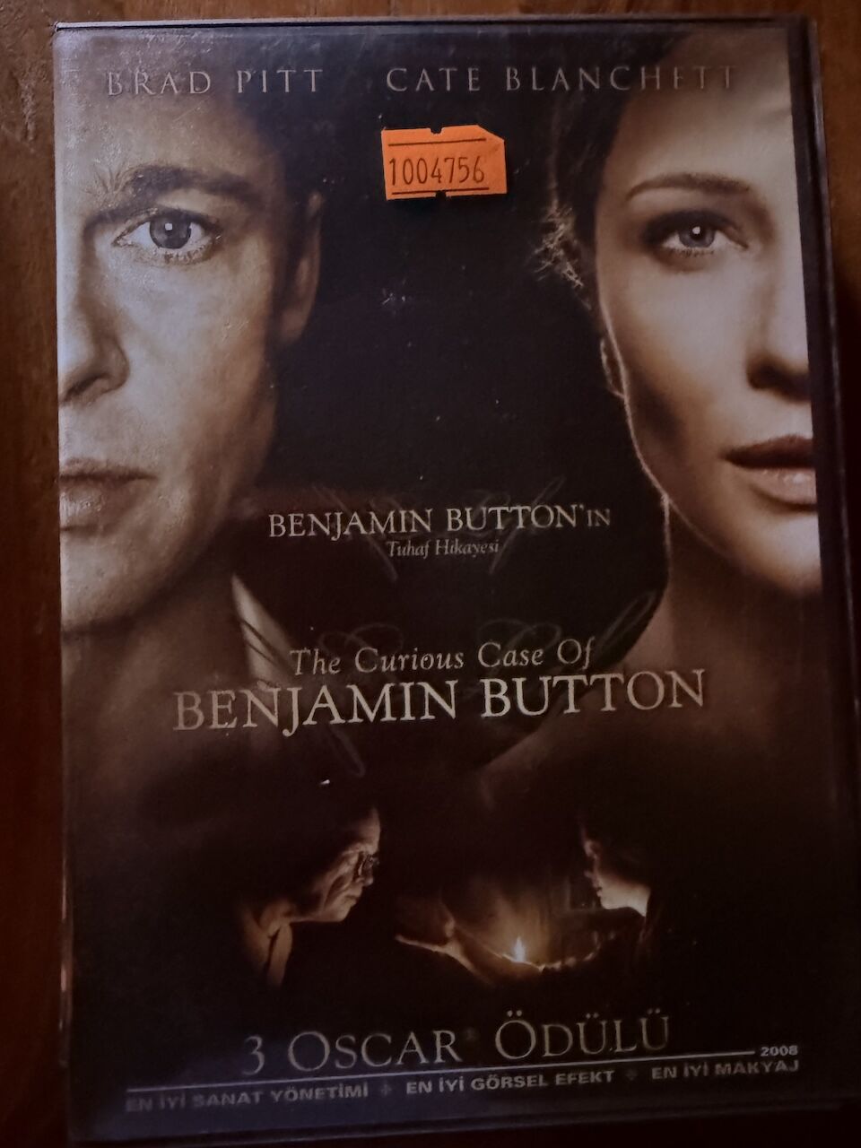 THE CURIOUS CASE OF BENJAMIN BUTTON - DVD