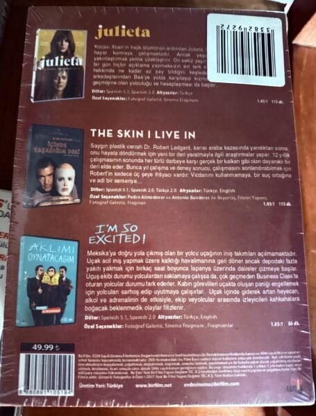 ALMODOVAR COLLECTION 3 DVD SET
