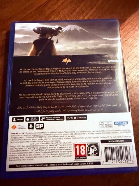 PS5 - GHOST of YOTEI