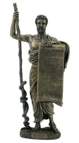 HİPOKRAT BİBLO - 32CM