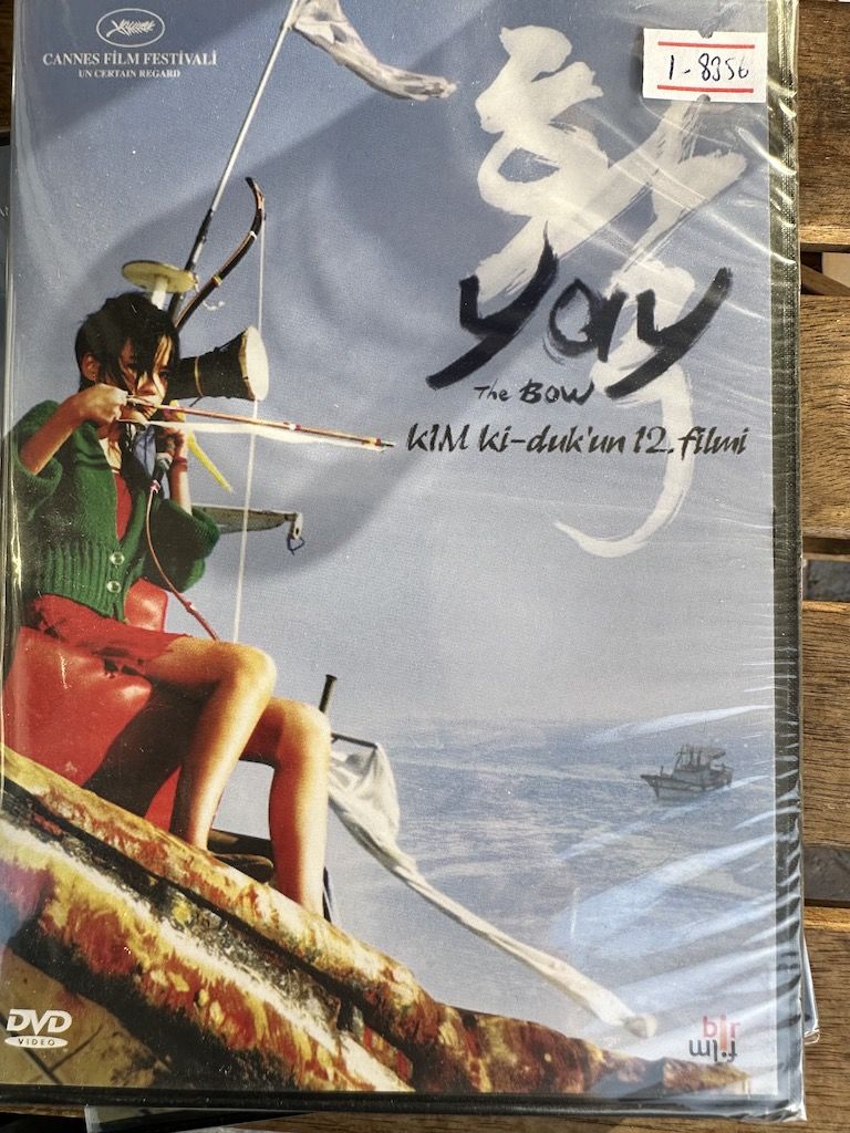 KIM KI DUK - THE BOW - YAY - DVD