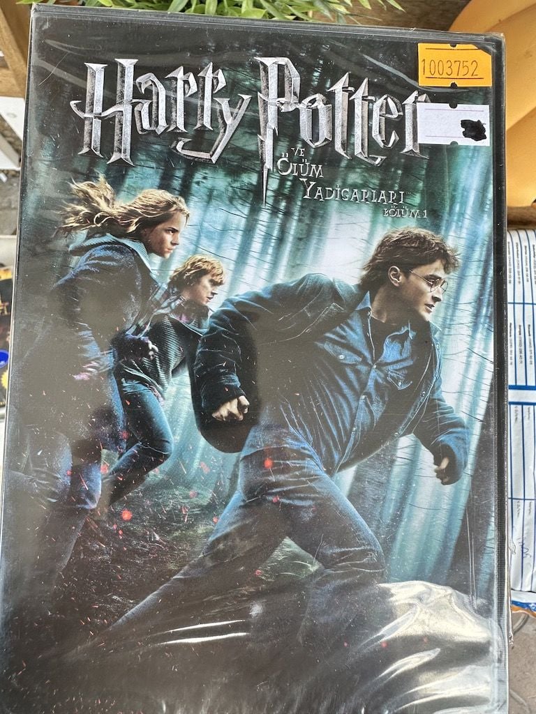 HARRY POTTER AND THE DEATHLY HALLOWS 1 - ÖLÜM YADİGARLARI 1