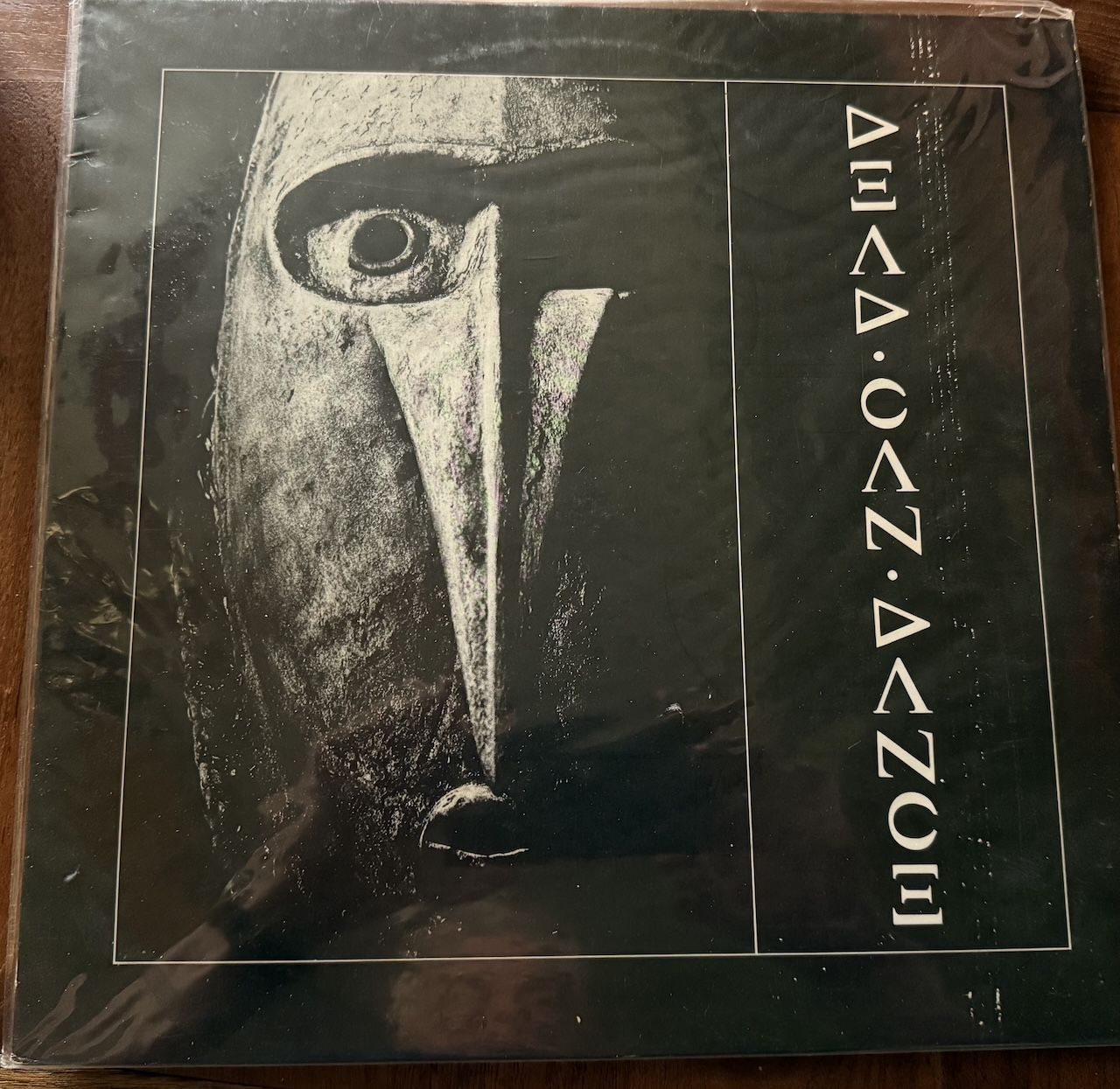 DEAD CAN DANCE - LP