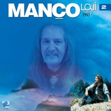 Barış Manço - Mançoloji 2 (LP Plak)