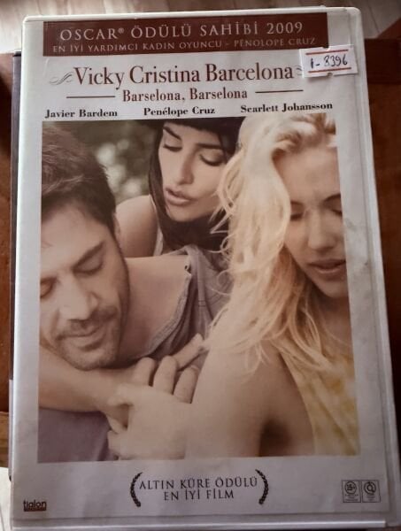 VICKY CRISTINA BARCELONA - DVD