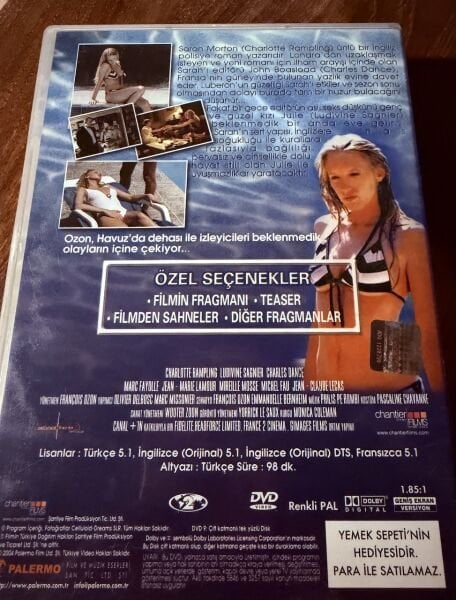 SWIMMING POOL - HAVUZ - DVD