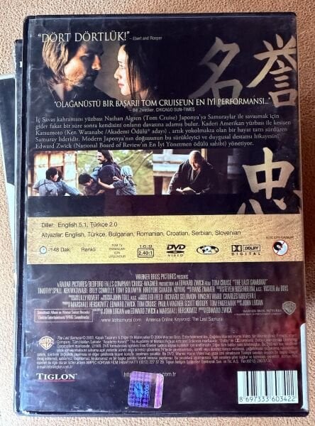 THE LAST SAMURAI - SON SAMURAY - DVD
