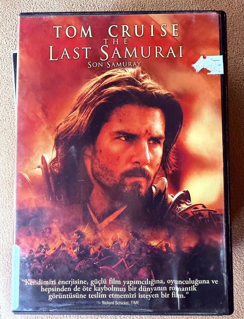 THE LAST SAMURAI - SON SAMURAY - DVD
