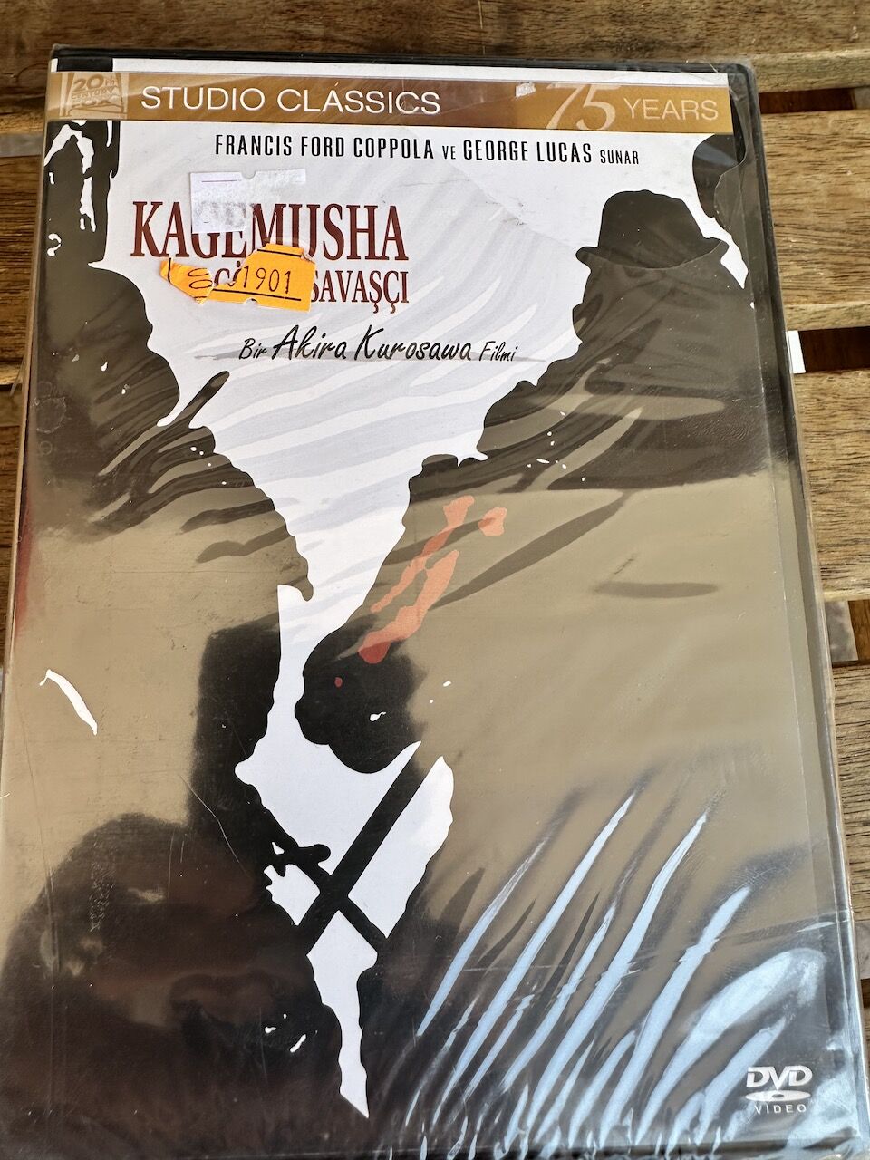 KAGEMUSHA - GÖLGE SAVAŞÇI - DVD