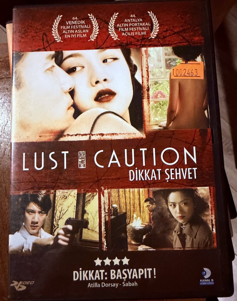LUST CAUTION - DİKKAT ŞEVHET - DVD