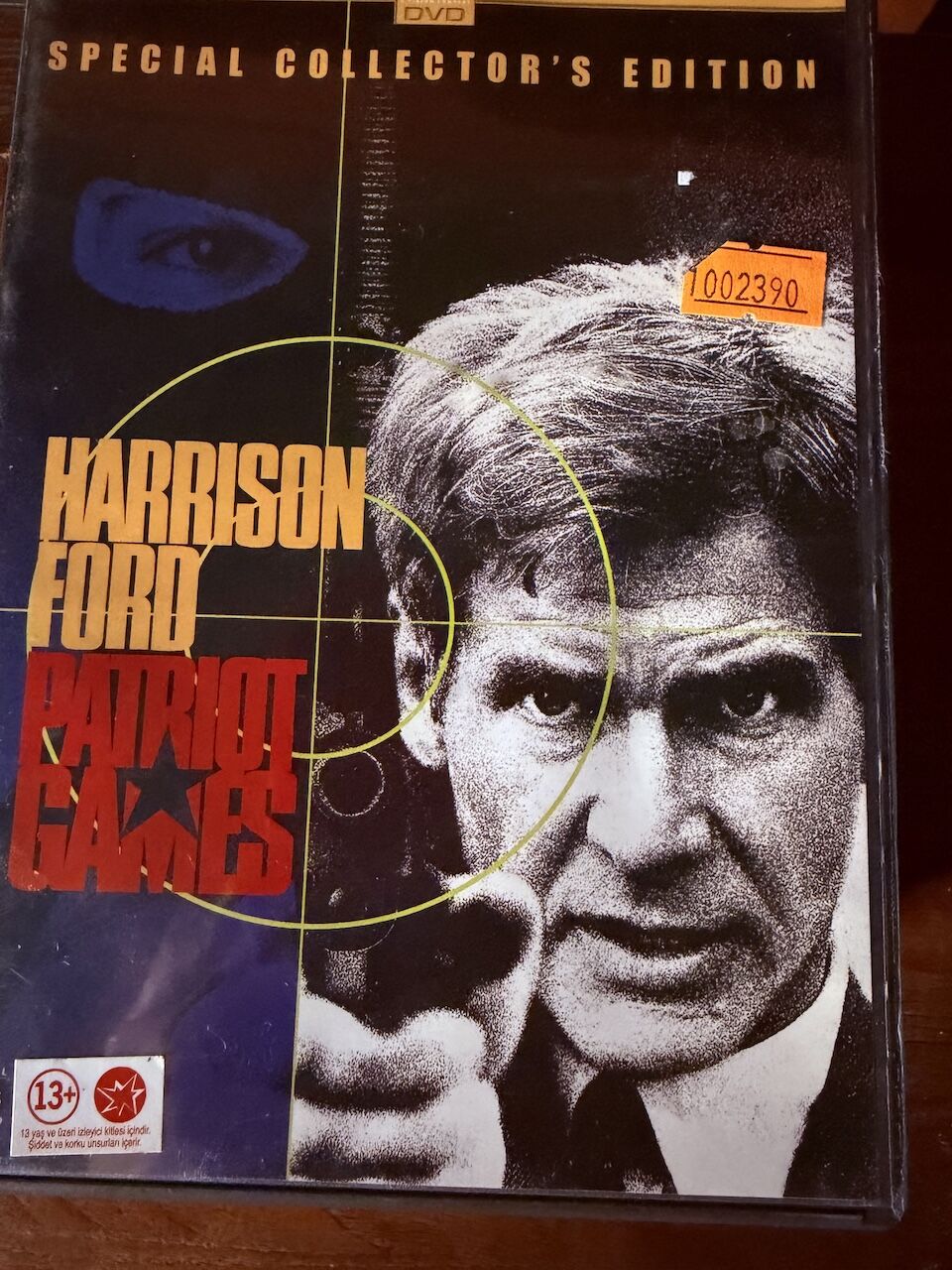 PATRIOT GAMES - DVD